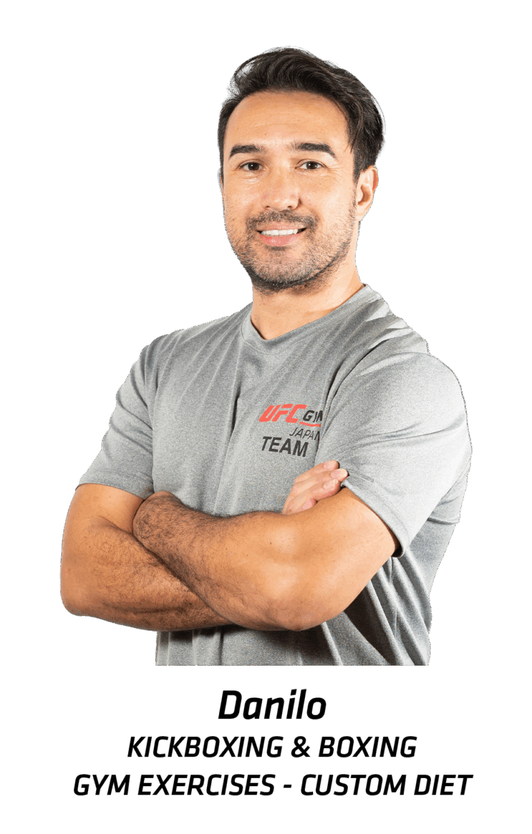 Big Dan - Boxing Kickboxing DUT_