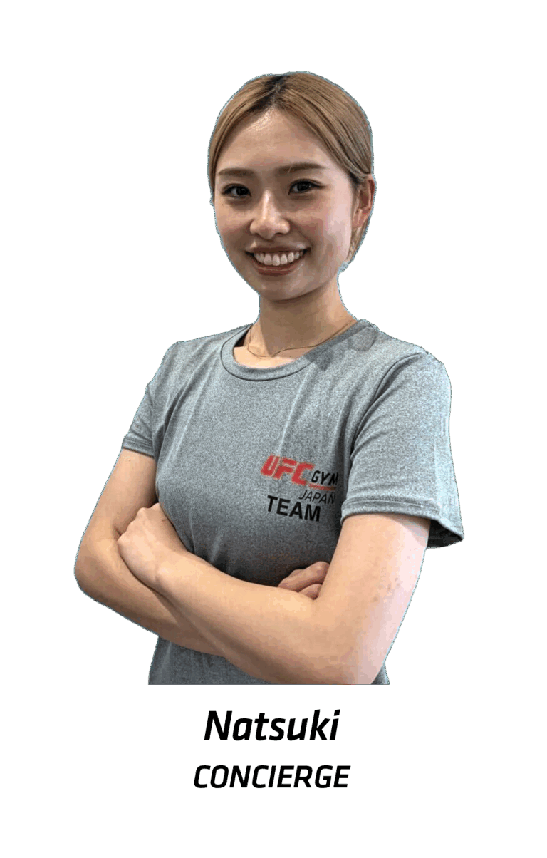 Natsuki - concierge